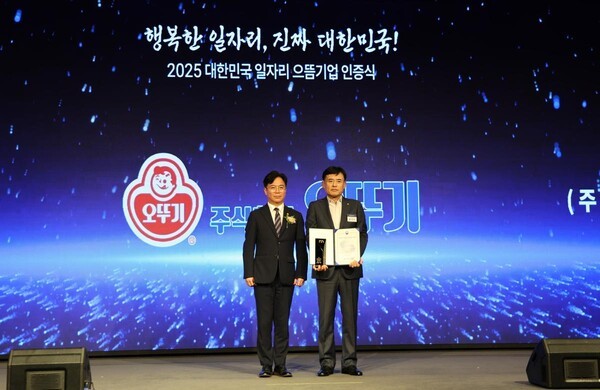 뷰티앤젤 석류 썸네일 2