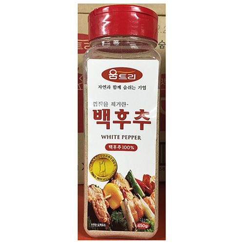 이마트순후추100g 썸네일 2