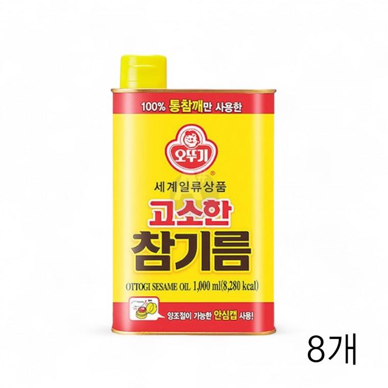 오뚜기고소한참기름1000ml 썸네일 2