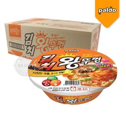 (주)팔도 김치왕뚜껑 썸네일 2