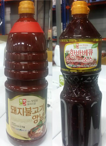 ㈜포앤그린 하하식품 핫바베큐소스 10kg 썸네일 2