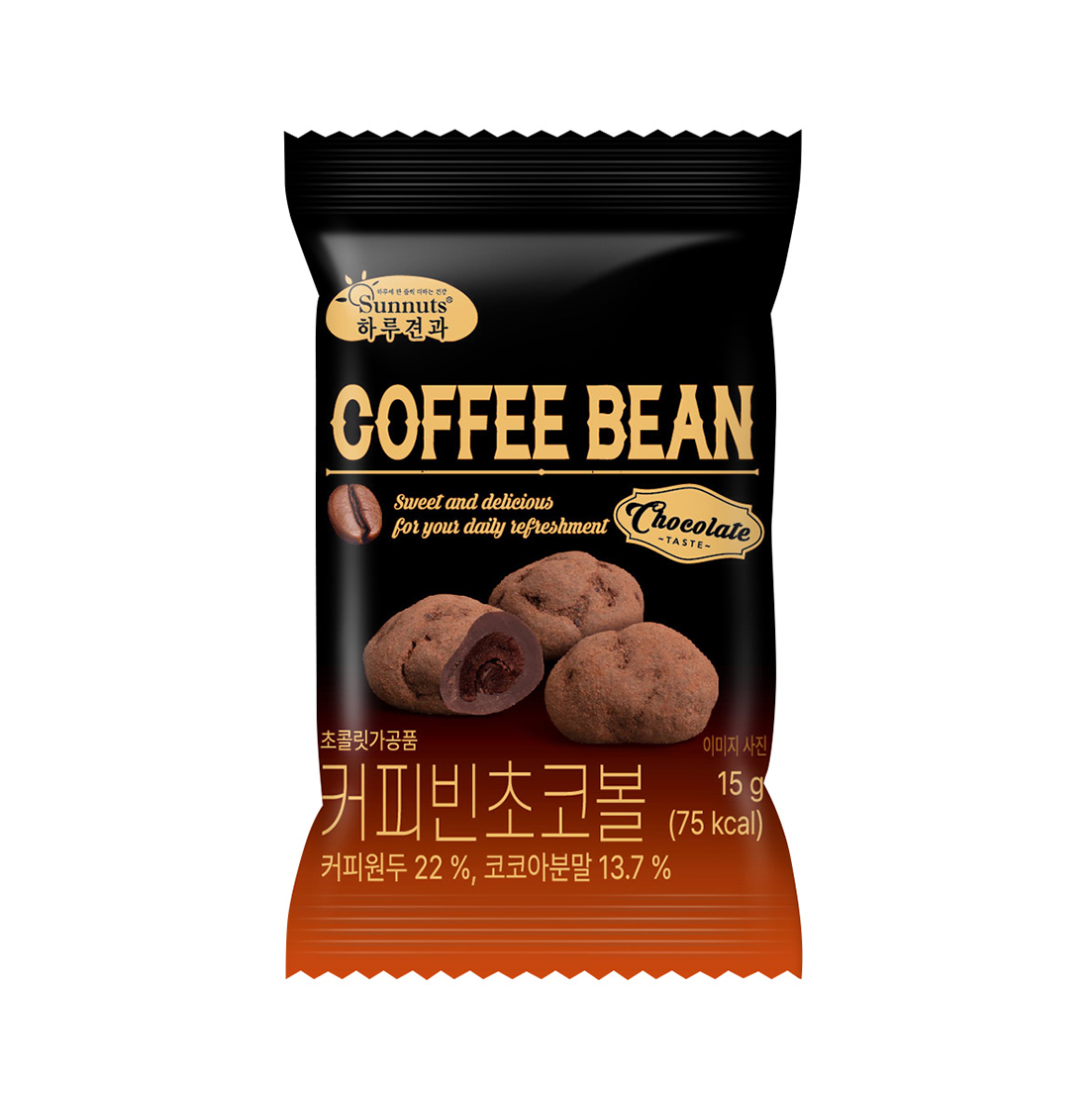 커피땅콩 썸네일 2