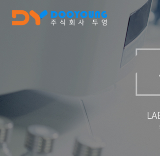두영]옛날도시락220g 썸네일 2