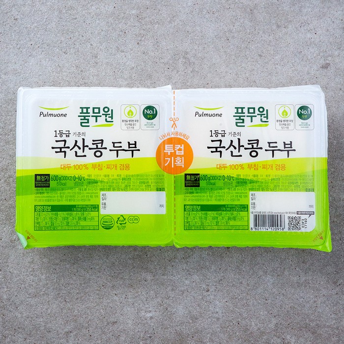 남강식품(주) 진선미 수입산(찌개,부침겸용)(찌개용) 3000G 썸네일 2