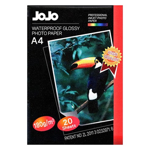 A4 보급형 포토용지 180g 썸네일 3