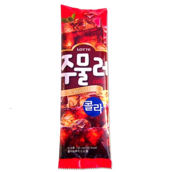 주물러콜라 썸네일 2