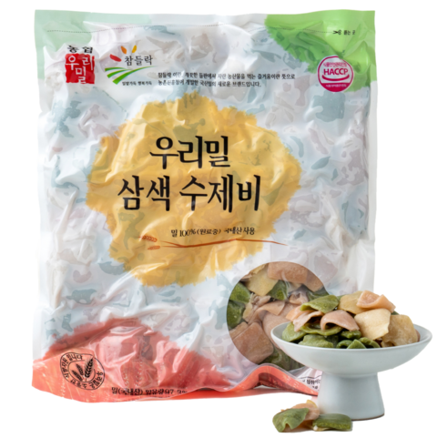 삼색수제비 썸네일 2