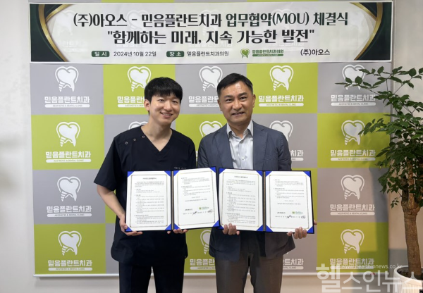 톡스크린210g 썸네일 2
