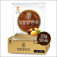 삼립)크림빵60g 썸네일 3