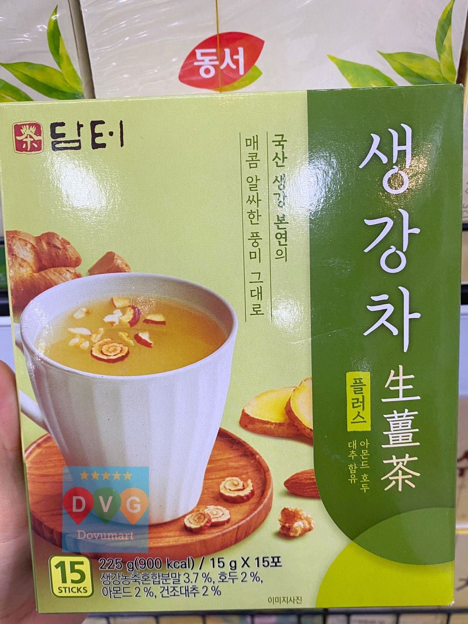 자일리톨생강차 225g(15g×15EA) 썸네일 3