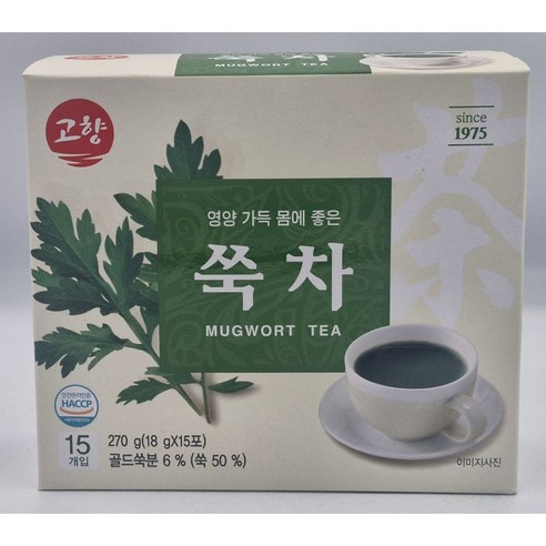 아리플러스레몬홍차 14G*30포,스틱형포장 420G 썸네일 2