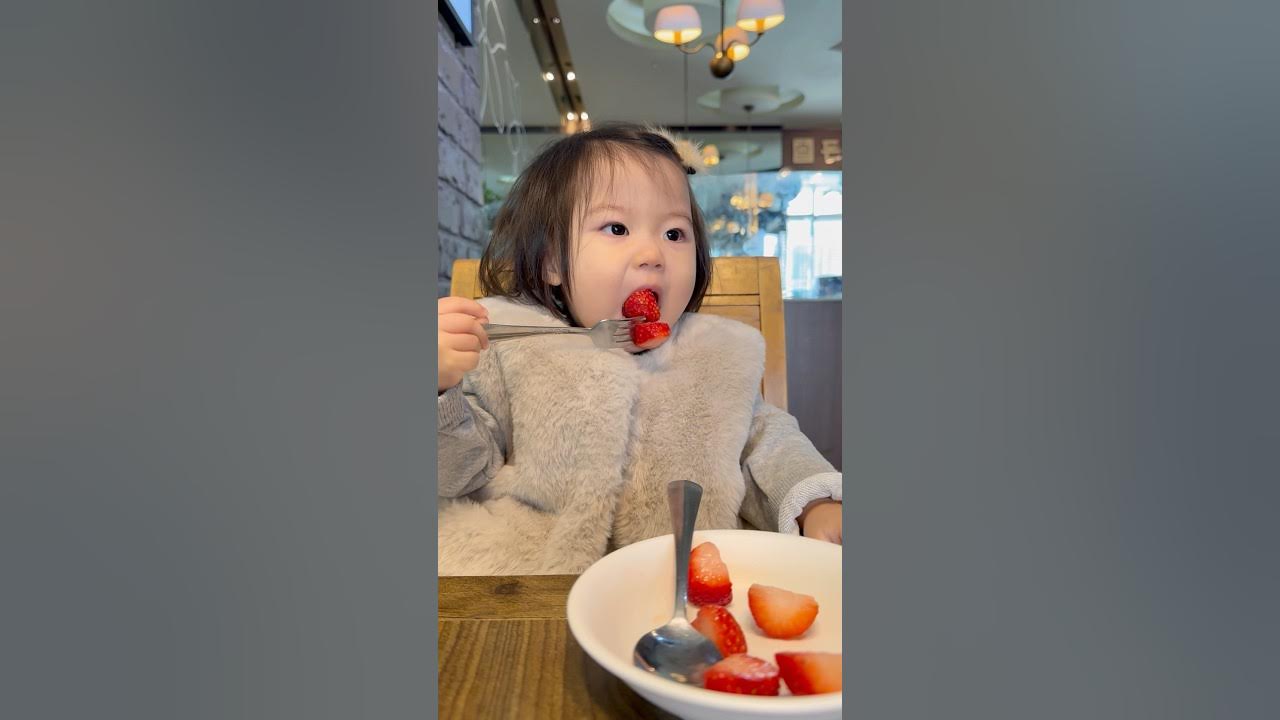 투딸기 썸네일 2