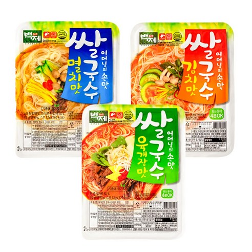 평양온면김치맛 썸네일 3