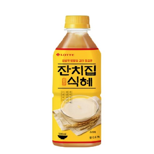 채일식품착한식혜 500ml 썸네일 2