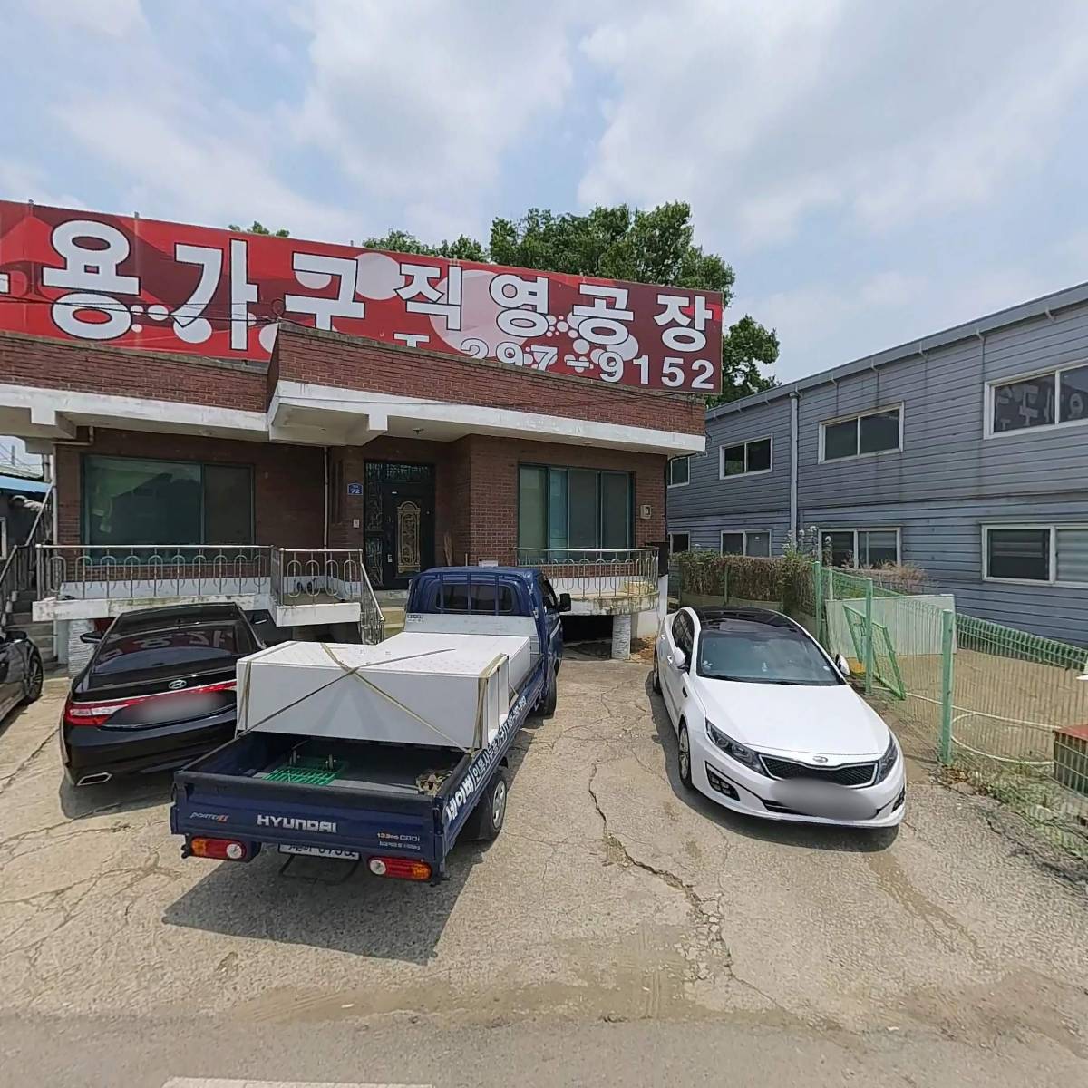 하이얀 식품 꽃빵 700g 썸네일 2