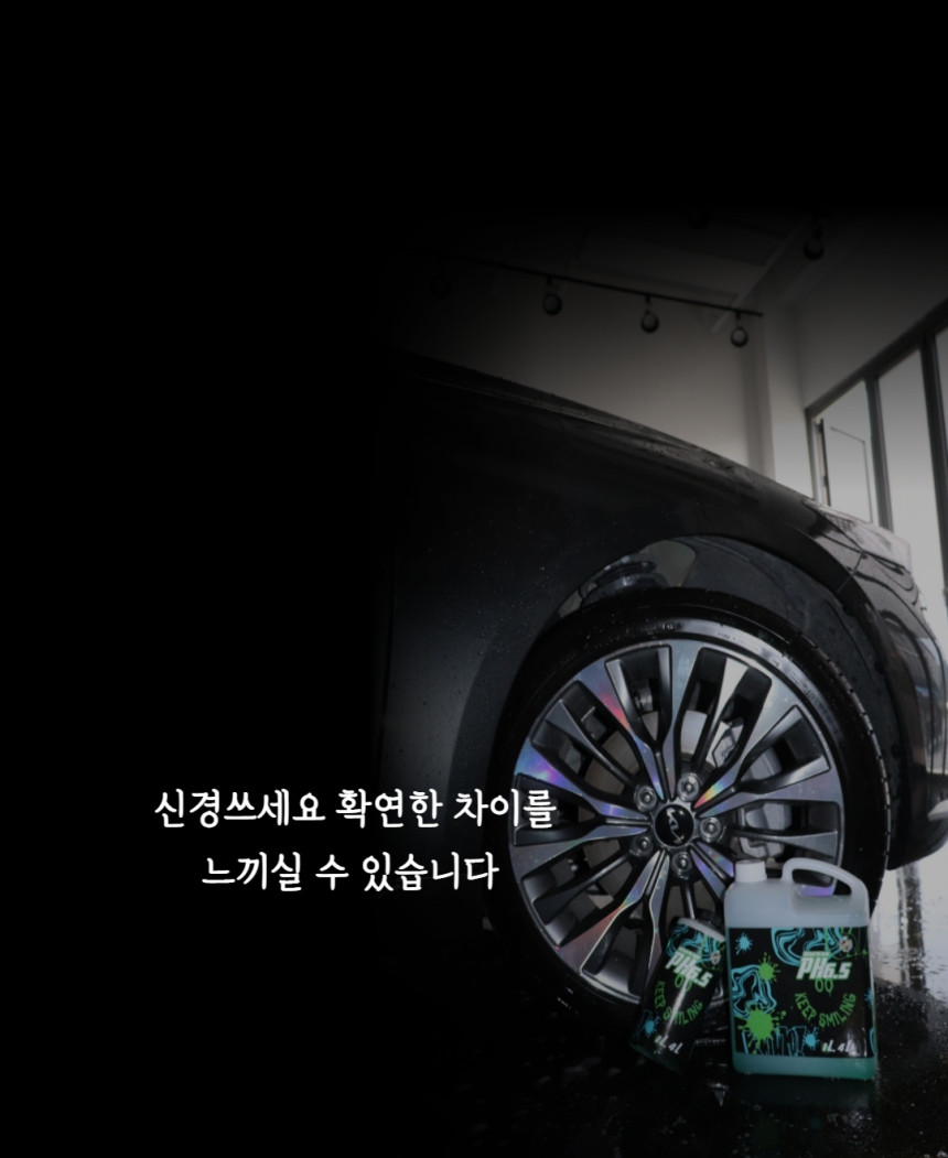박가당롤리스틱트위스트20g메론향 썸네일 2