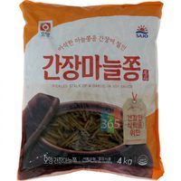 마늘쫑 4kg 썸네일 3