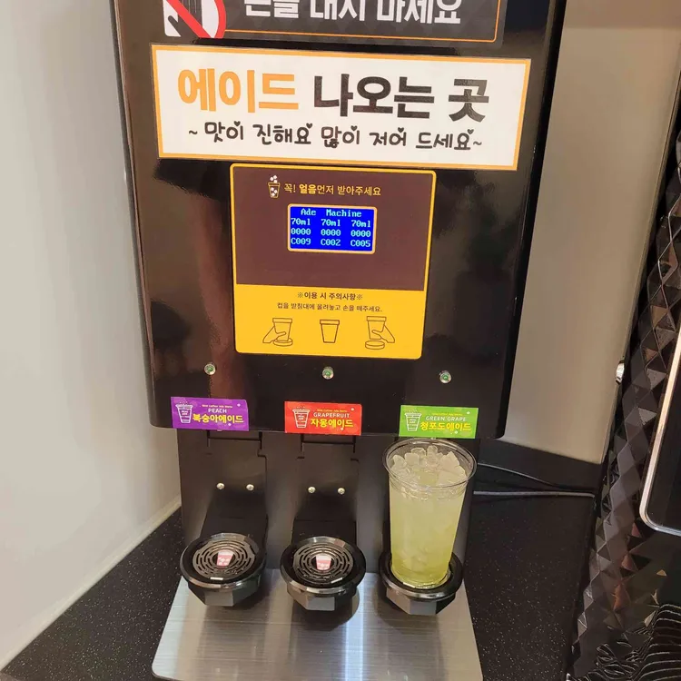 엔제이커피 달리840ml 썸네일 2