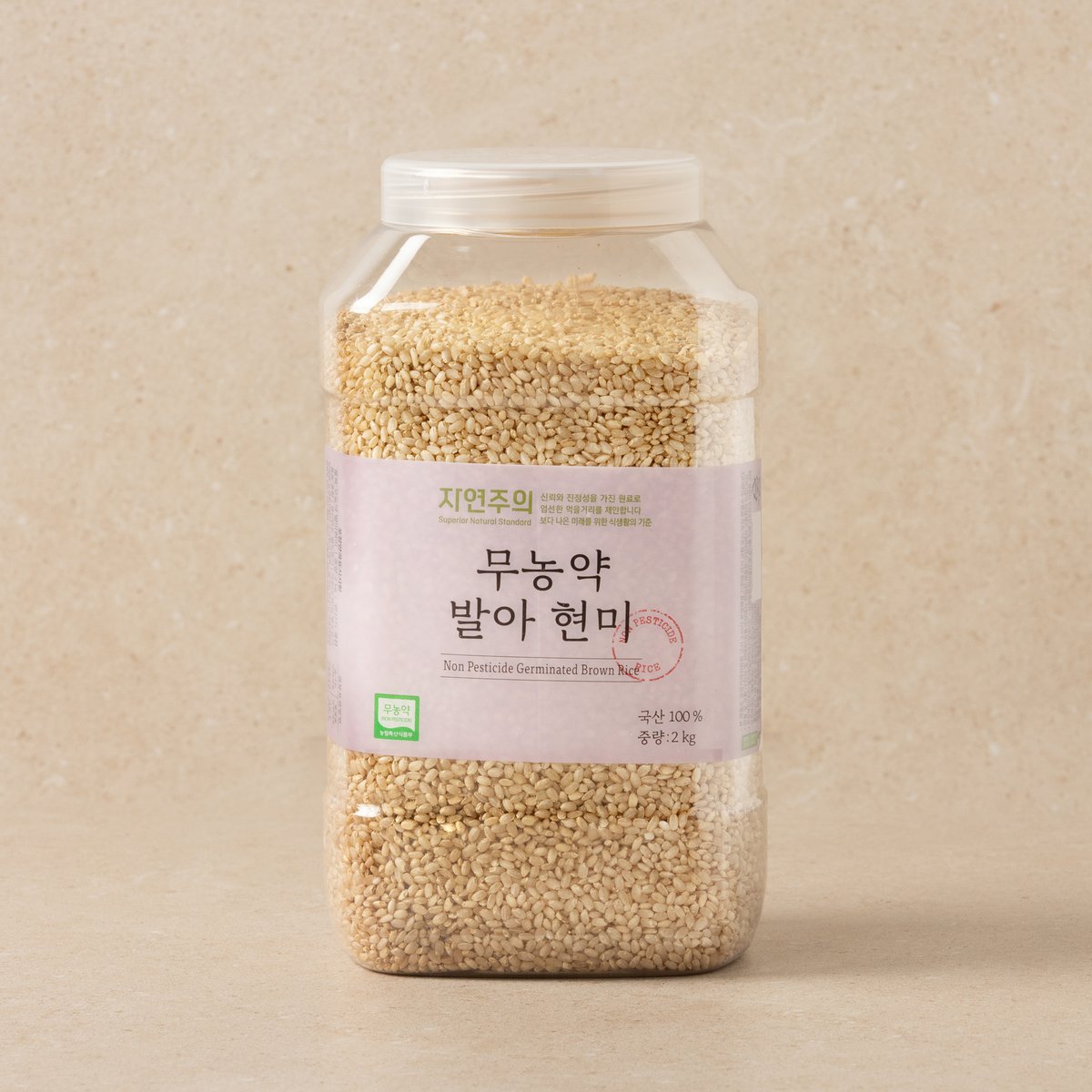 자연주의 무농약현미로 만든 현미쌀스틱 105g 썸네일 2