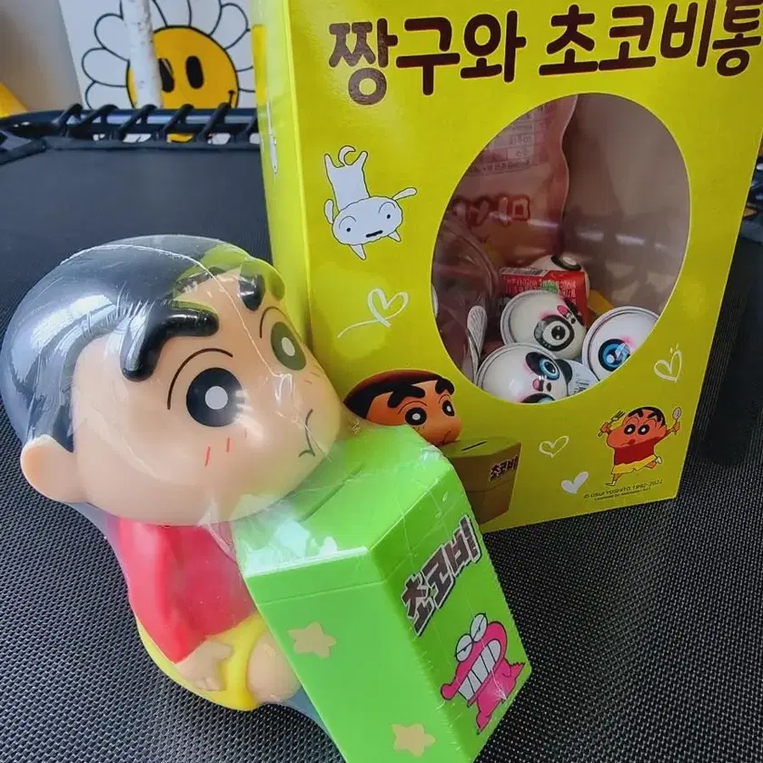 짱구저금통 썸네일 2