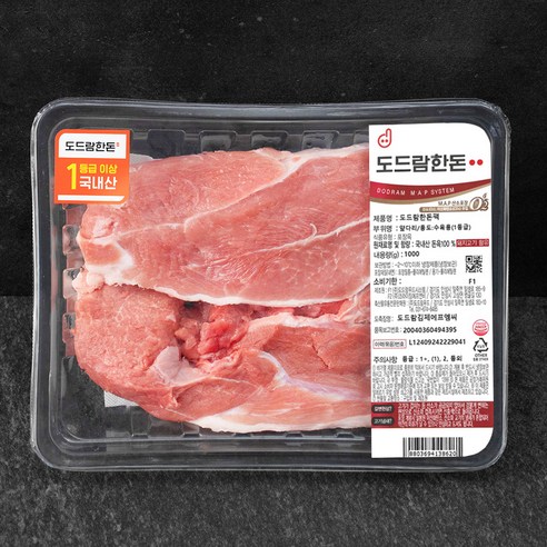 ㈜성빈식품 호호고기순대 냉장 1kg X 1개 썸네일 3