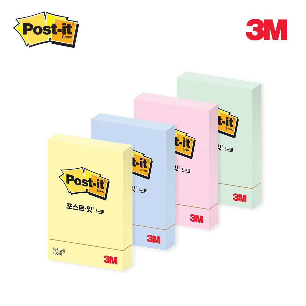 3M/포스트잇/51*76mm/크림블루/656 썸네일 2