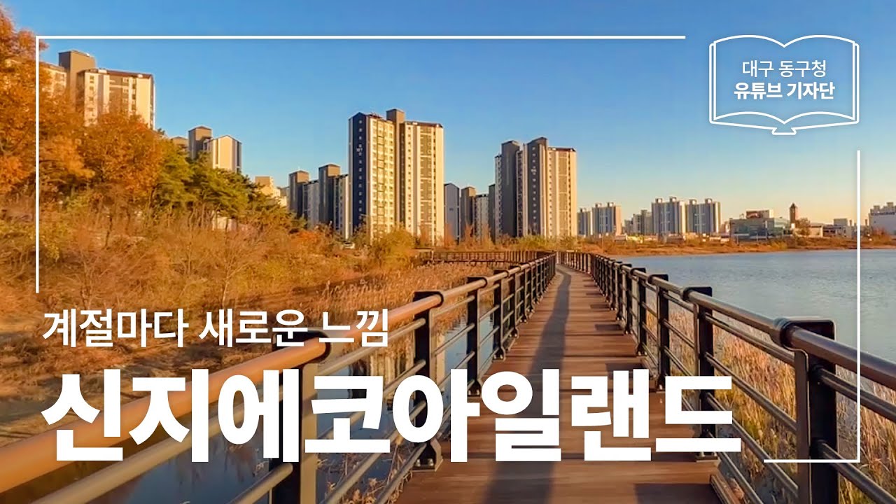 에코아일랜드 보리새우액젓1.8ㅣ 1800G 썸네일 2