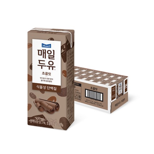우리아이첫두유 1~3세 190ML 썸네일 3