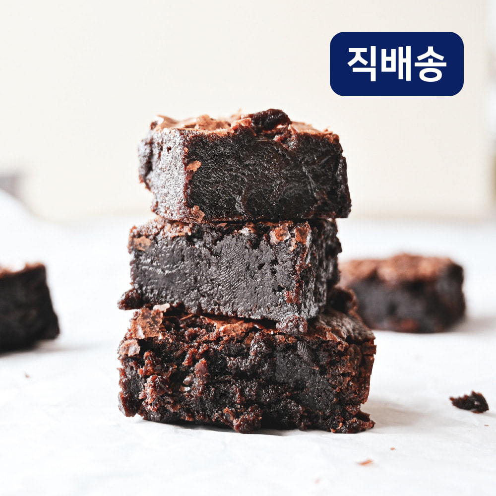 송림제과 (주)평창초콜릿 평창머루초콜릿 (대) 239G x 1EA 썸네일 3