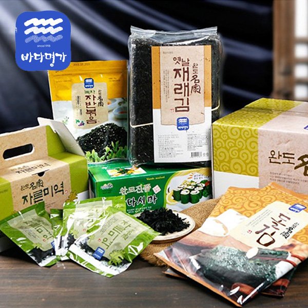 녹차자반 썸네일 2