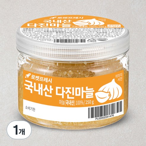 대정농협다진마늘250g 썸네일 2
