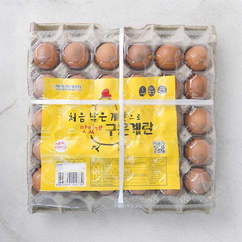 팔당생명부엌 구운계란 6입 썸네일 2