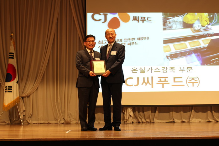 어묵완자 썸네일 3