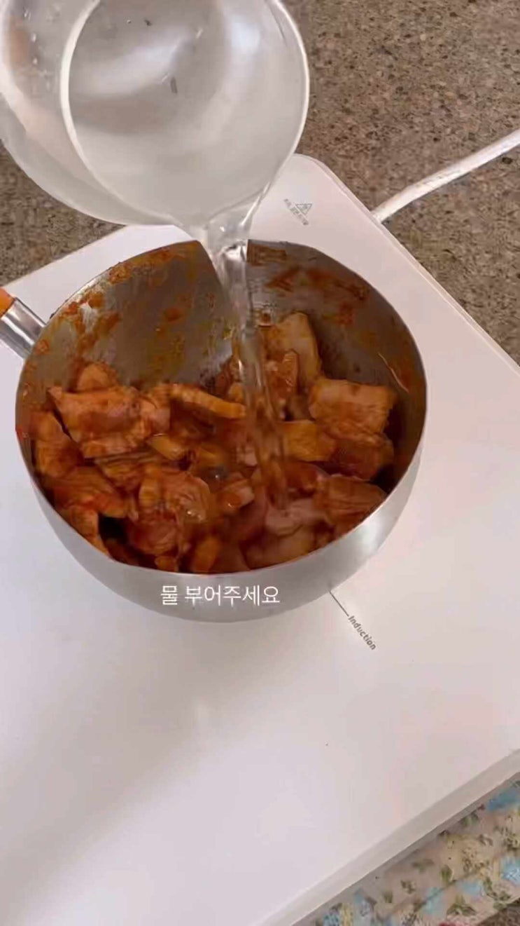 (주)산무리푸드라인 매운양념장 5000G x 1EA 썸네일 2