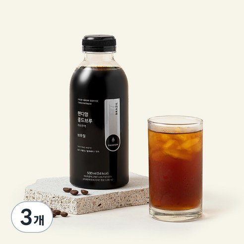 (주)핸디엄 더치커피원액 500ML 썸네일 2