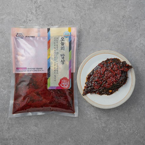 밥친구 양념깻잎 1KG 썸네일 3