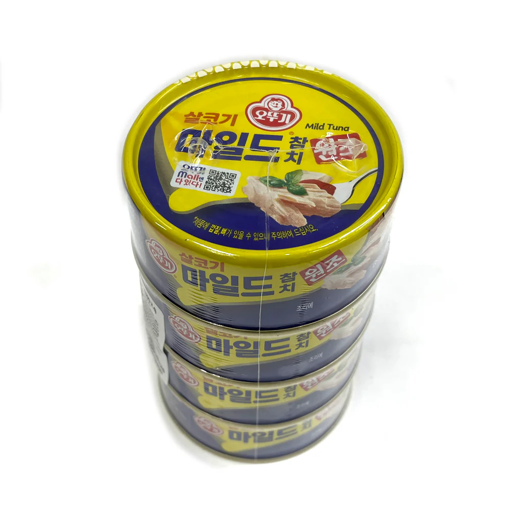 참치3DS호 썸네일 3