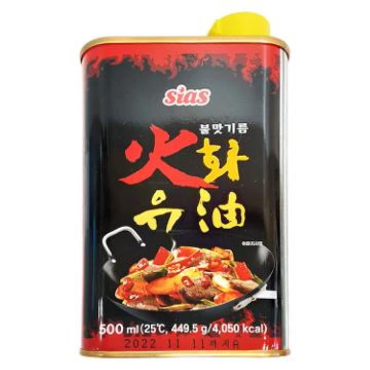 시아스참기름 500ml 썸네일 2