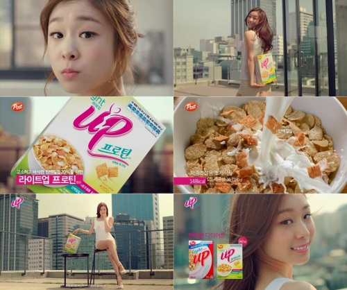 동서식품 포스트 라이트업 프로틴 360G x 1EA 썸네일 3