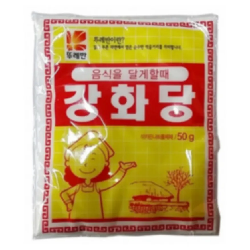 강화당 50g 썸네일 3