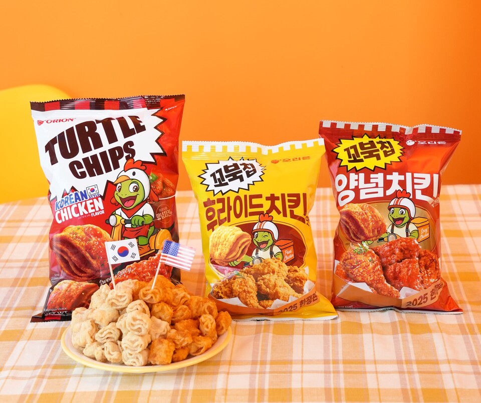 꼬북칩 썸네일 3