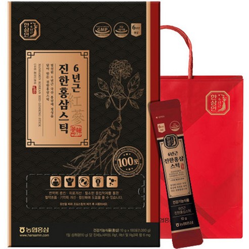 보령수앤수 보령수앤수 6년근 명품홍삼 썸네일 2