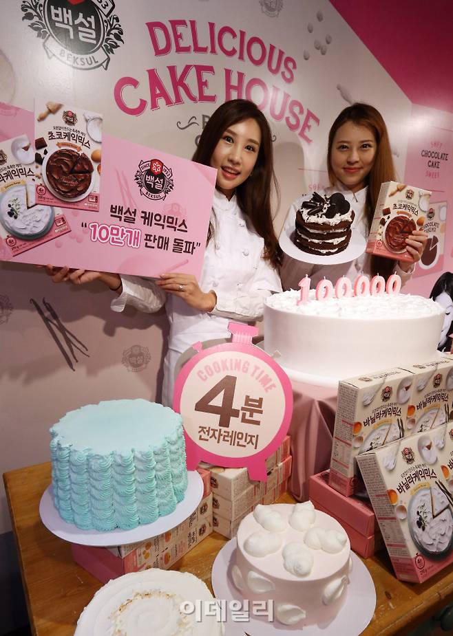 CJ 백설 스폰지 케익믹스 250*2 썸네일 2