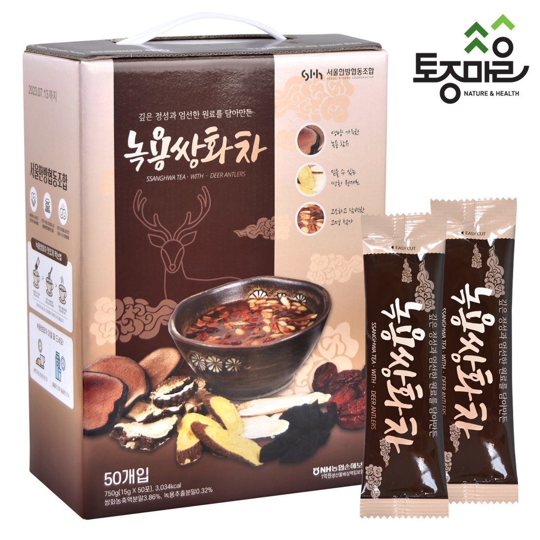 홈플러스좋은상품_쌍화차_225G(15G*15T) 썸네일 3