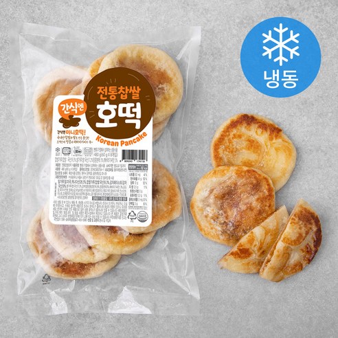 종일식품 별이호떡 찹쌀 75g 3EA 썸네일 2