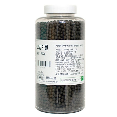 모링가환150g 썸네일 2