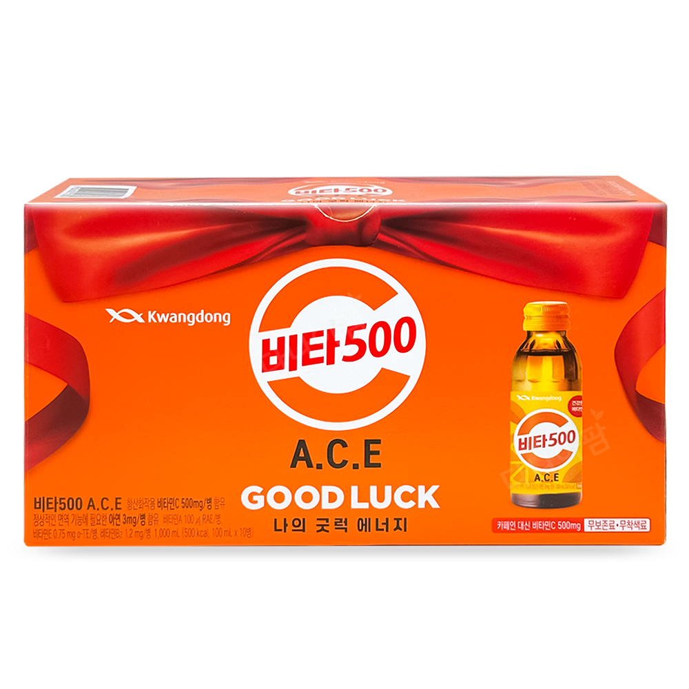 광동 비타500 100ml*20병 썸네일 3