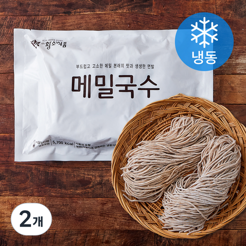 (주)상우식품굳수 엽록소 함유국수 2kg 썸네일 3