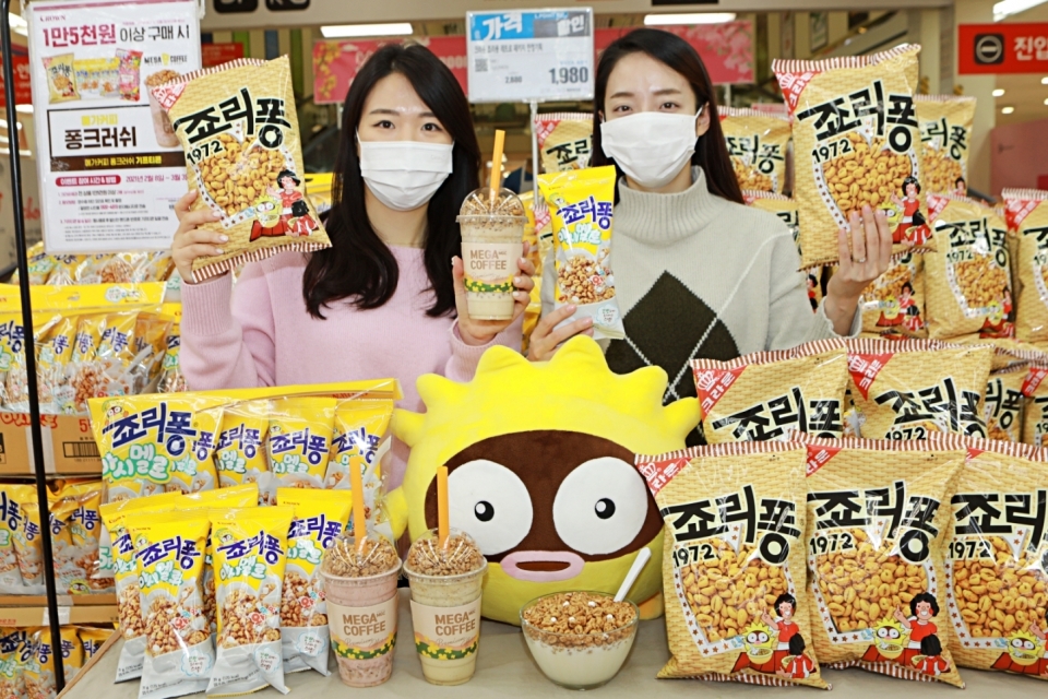 (주)크라운제과 죠리퐁20%중량업224g 썸네일 2