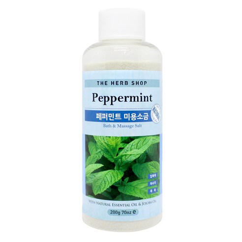 페퍼민트 450g 썸네일 2